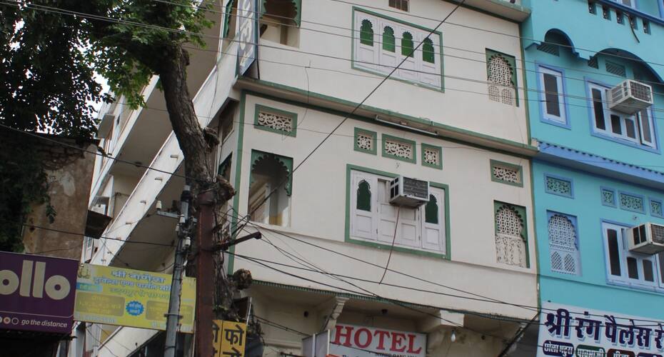 Hotel Shri Rang Villa, Udaipur 1
